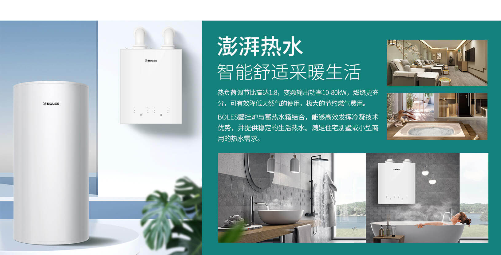 壁挂炉复杂吗？内部结构究竟什么样？